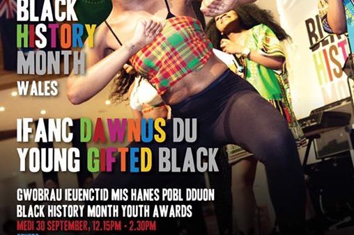 come-along-to-all-our-black-history-month-events-for-2016-30th-september-at.jpg Come along to all our Black History Month events for 2016: 30th September at…