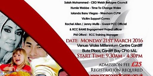 Come along and register for our All Wales Race Equality Conference 2016