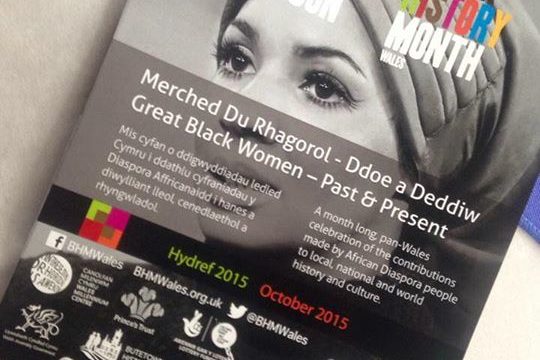 celebrate-black-history-month-this-october.jpg Celebrate Black History Month this October