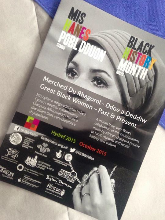 Celebrate Black History Month this October