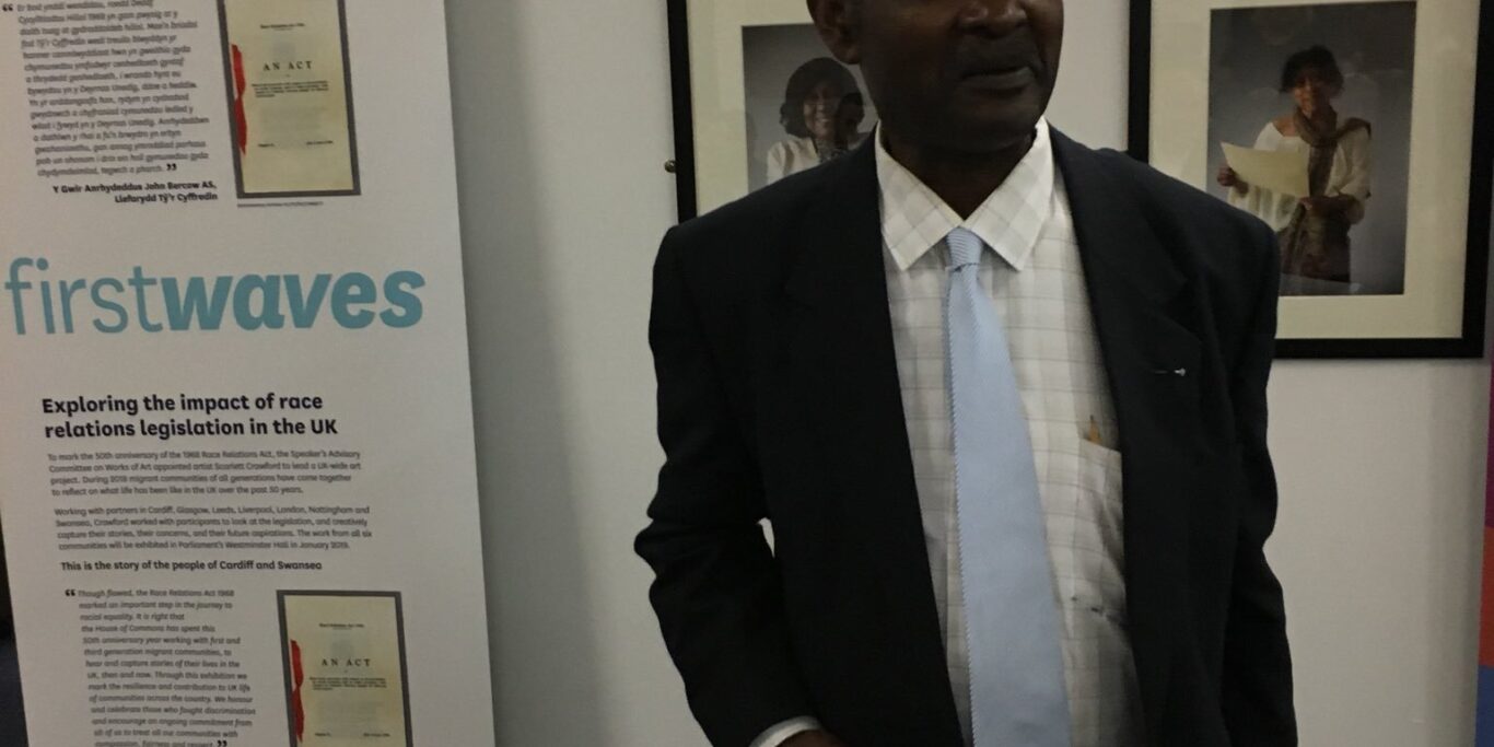 RT @UzoIwobi: Delighted to launch First Waves project 2018 Race Relations Act – key…