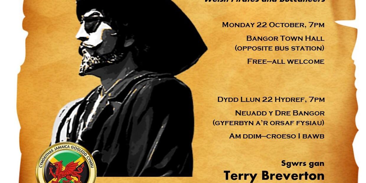 Please-attend-and-support-our-BHM-community-event-in-Bangor-Two-great-events-com.xxoh1fbd070450bd50f7d72b970df12c685eoe5CC36FDF