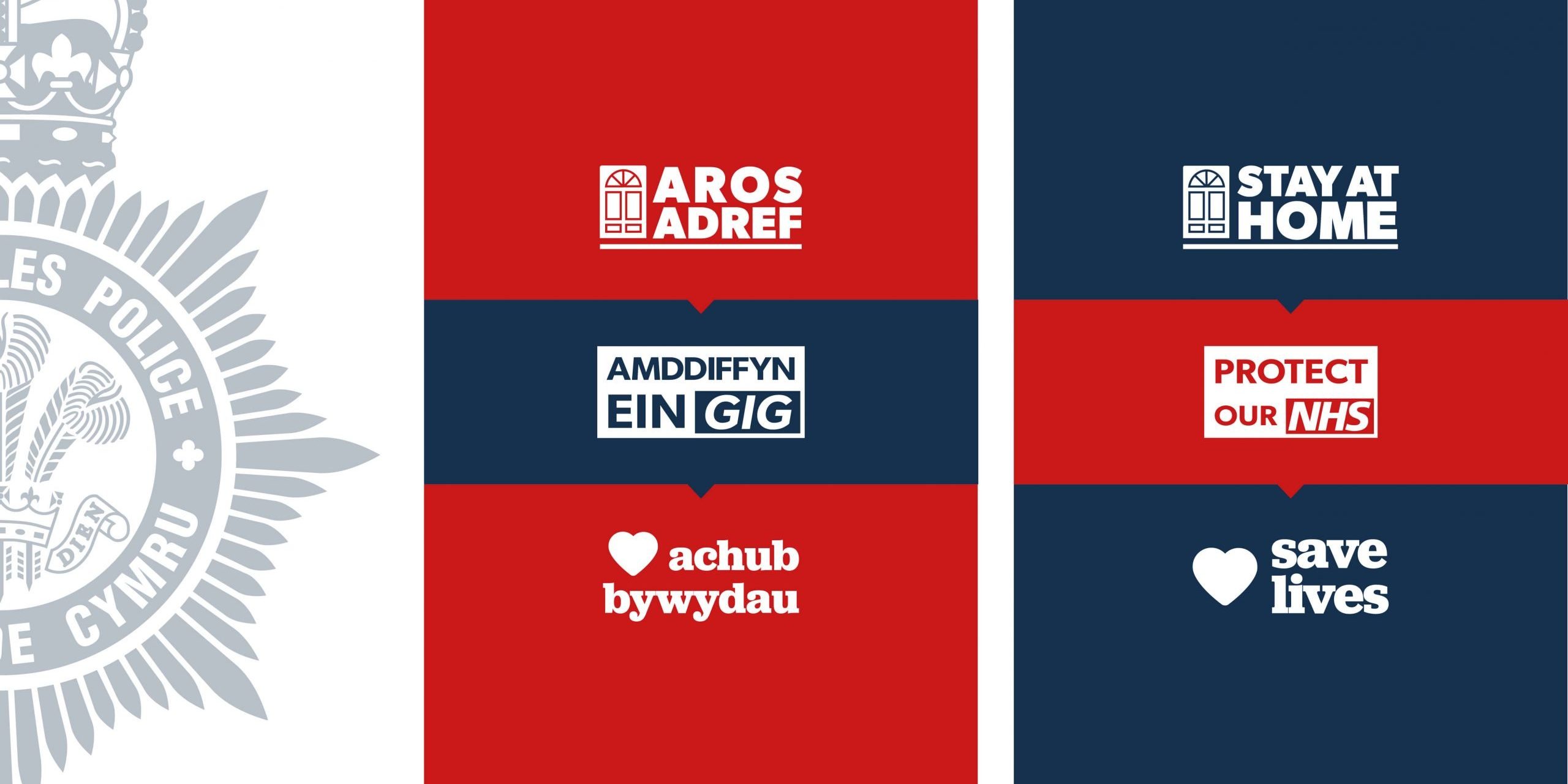 stay home protect nhs save lives Facebook Banner