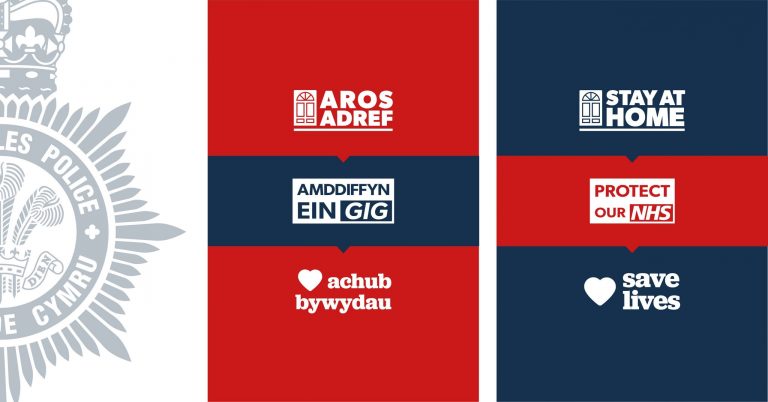 stay home protect nhs save lives Facebook Banner