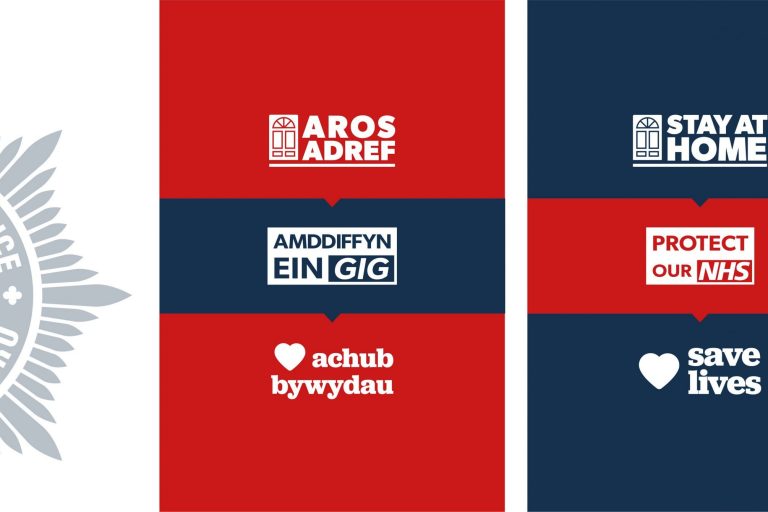 stay home protect nhs save lives Facebook Banner stay home protect nhs save lives Facebook Banner