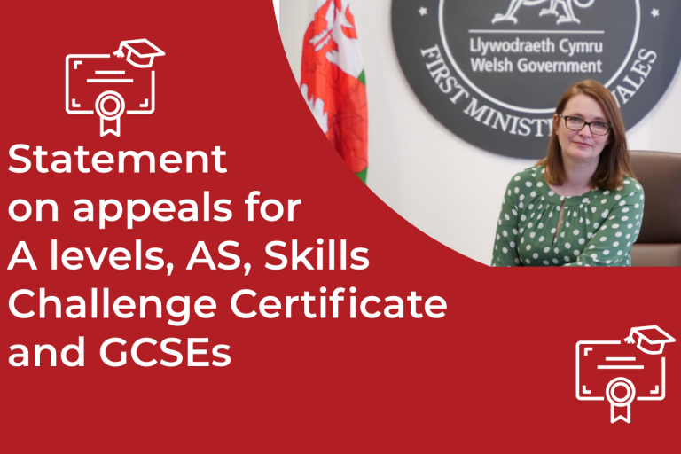 statement on appeals for a levels as skills challenge certificate and gcses statement on appeals for a levels as skills challenge certificate and gcses