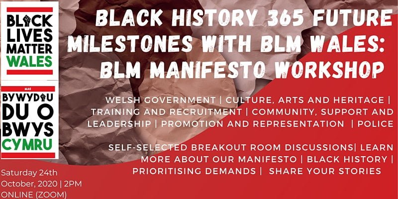 BLMWorkshop