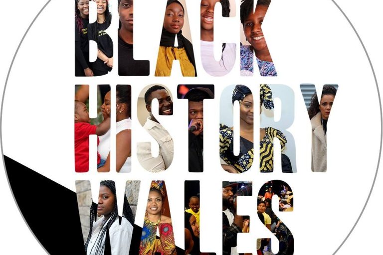 BHW 2023logo BHW 2023logo