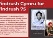 windrush cymru for windrush 75 new stories from across wales to mark the 75th anniversary of windrush