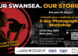 our swansea our stories workshop registration img