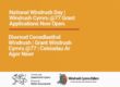 national windrush day 2025 windrush cymru 77 grant application img