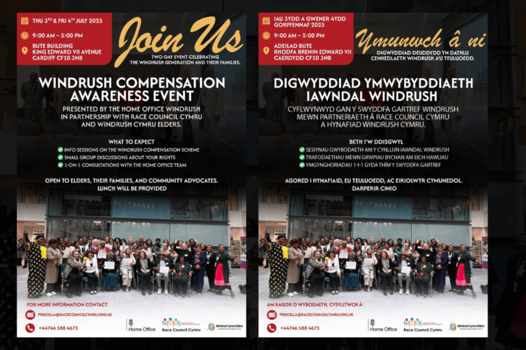 Windrush and Commonwealth Compensation Engagement Sessions img Windrush and Commonwealth Compensation Engagement Sessions img